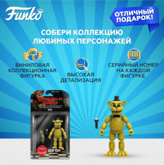 Фигурка Action Figure «Golden Freddy» - Фото 1