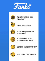 Фигурка Action Figure «Radioactive Foxy» - Фото 5