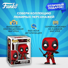 Фигурка «Deadpool» - Фото 1