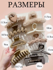 Набор крабов для волос - Фото 4