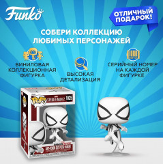 Фигурка «Anti-Venom Suit Peter Parker» - Фото 1