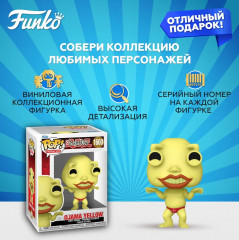 Фигурка «Ojama Yellow» - Фото 1