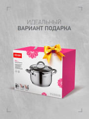 Кастрюля с крышкой - Фото 7