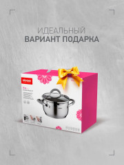 Кастрюля с крышкой - Фото 8