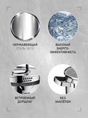 Ковш с крышкой - Фото 4