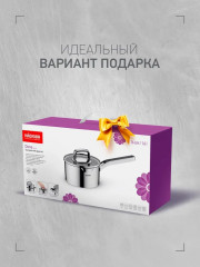 Ковш с крышкой - Фото 8