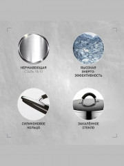 Ковш с крышкой - Фото 2