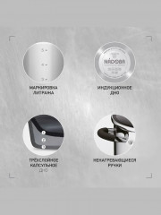 Ковш с крышкой - Фото 3