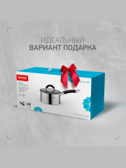 Ковш с крышкой - Фото 4