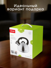 Чайник со свистком - Фото 6