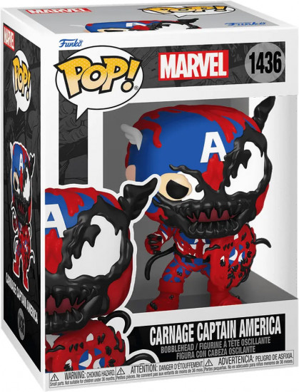 Фигурка «Captain America»