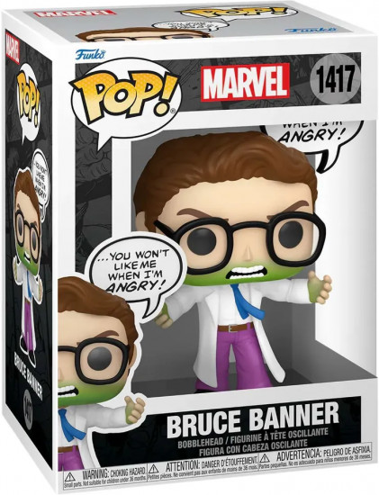 Фигурка «Bruce Banner (Don't Make me Angry)»