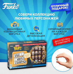 Набор фигурок «Witch King, Dunharrow King, Lurts, Mystery» - Фото 1