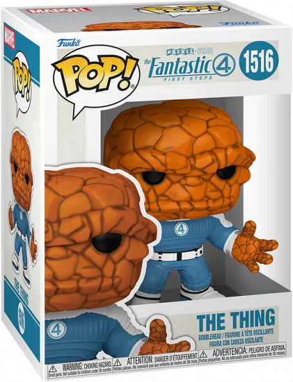 Фигурка «The Thing»