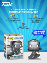 Фигурка «Silver Surfer» - Фото 1