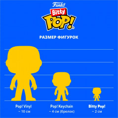 Набор фигурок Harry Potter GoF «Harry+Cho+Parvati+Mystery (1 of 4)» - Фото 3