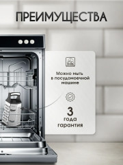 Терка универсальная - Фото 4