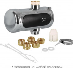 Водонагреватель проточный ATH-7440 - Фото 11