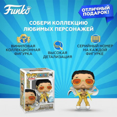Фигурка «Borsalino» - Фото 1
