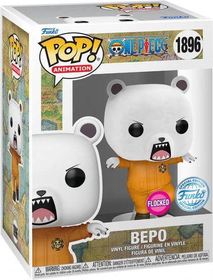 Фигурка «Bepo»