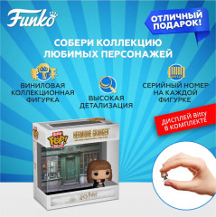 Фигурка Deluxe «Harry Potter. Hermione Granger» - Фото 1