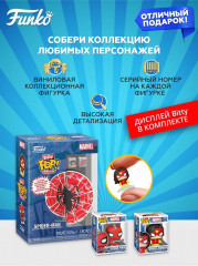Набор фигурок Display Marvel «Spider-Man Web +2 Bitty Pop! Spider-Woman, Spider-Punk» - Фото 1