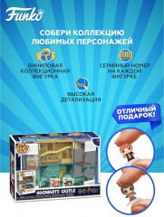 Набор фигурок Box Harry Potter «Hogwarts Castle +2 Bitty Pop! Harry Potter with Chocolate Frog, Ron Weasley with Howler» - Фото 1