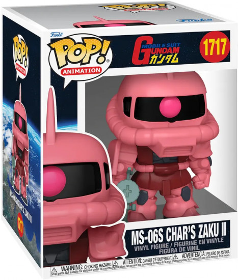 Фигурка «MS-06S Chars Zaku II»
