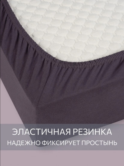 Простыня трикотажная на резинке