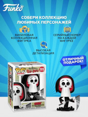 Фигурка «Grim» - Фото 1