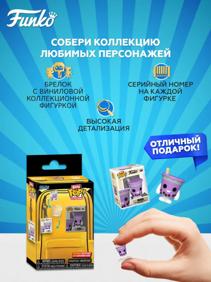 Набор подарочный «Accessories»