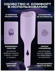 Плойка для создания волн - Фото 2