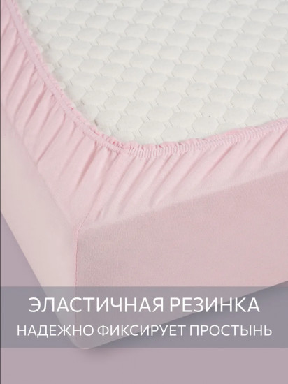 Простыня трикотажная на резинке