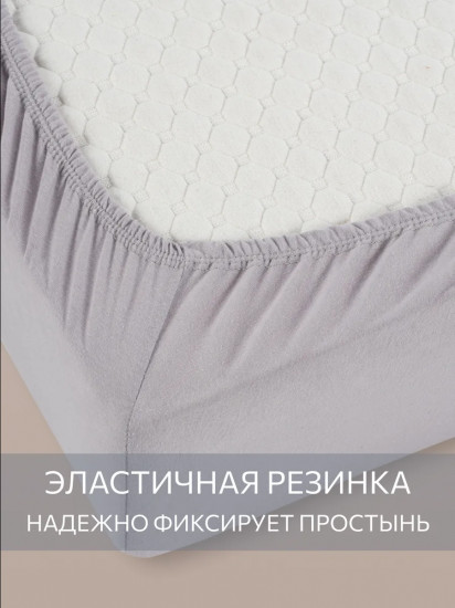 Простыня трикотажная на резинке