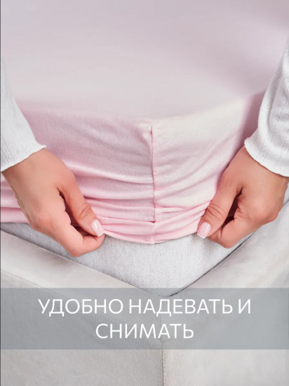 Простыня трикотажная на резинке