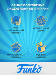 Фигурка «The Armorer» - Фото 2