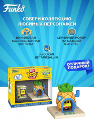 Набор фигурок «Spongebob and Pineapple House» - Фото 1