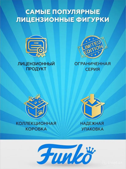 Фигурка «Spider-Man»
