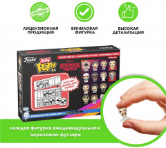 Набор фигурок «Eleven, Mike, Jonathan, Mystery» - Фото 1