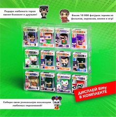 Набор фигурок «Eleven, Mike, Jonathan, Mystery» - Фото 2
