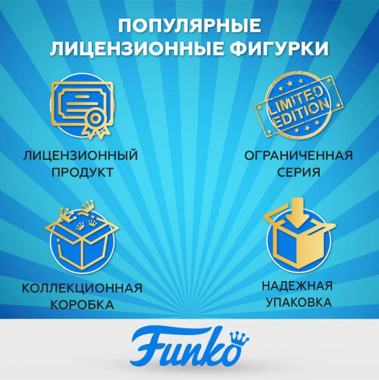 Фигурка «Groot as Wolverine»