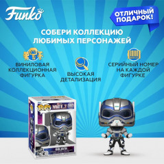 Фигурка «Goliath» - Фото 1