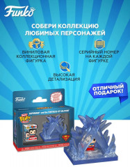 Набор фигурок «Superman and the Fortress of Solitude» - Фото 1