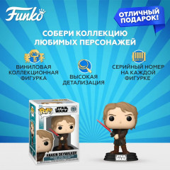 Фигурка «Anakin Skywalker» - Фото 1