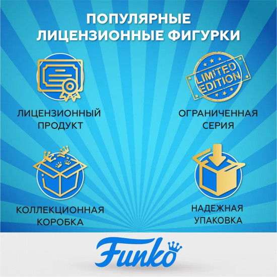 Фигурка «Anakin Skywalker»