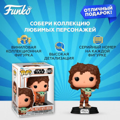 Фигурка «Peli Motto» - Фото 1