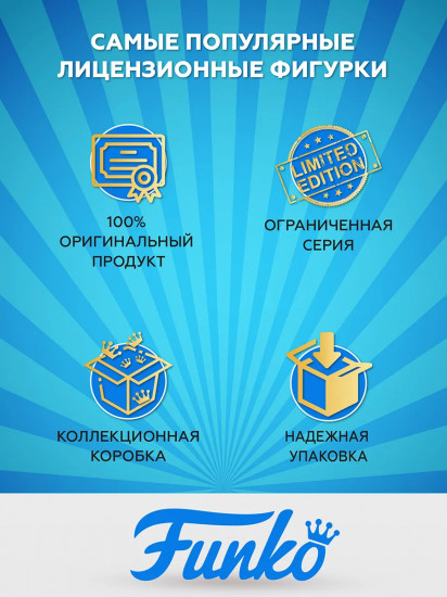 Фигурка «Obi-Wan Kenobi»