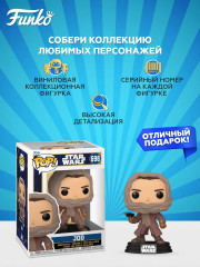 Фигурка «Jod» - Фото 1