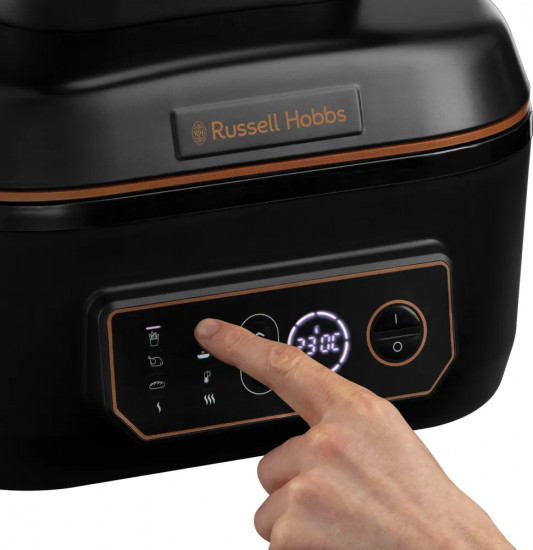 Аэрогриль-мультипечь Russell Hobbs 26520-56