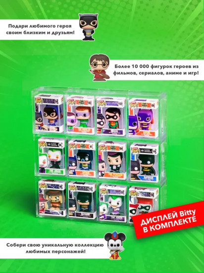 Набор фигурок «Spider-Man Parker Split, Superior, Spider-Man, Chase»